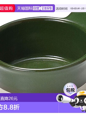 【日本直邮】aito Bisque 手柄小碗 170ml 咖喱/异国料理 绿 瀬户