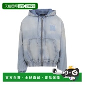 香港直邮AMIRI 男士 1h可退 牛仔拉链连帽衫 AMOUJA1037ANTIQU