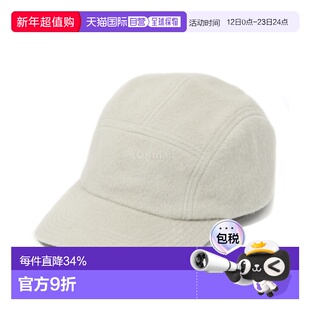 韩国直邮KIJIMA TAKAYUKI 安哥拉毛绒喷气帽 (帽子38 MYYY252922)