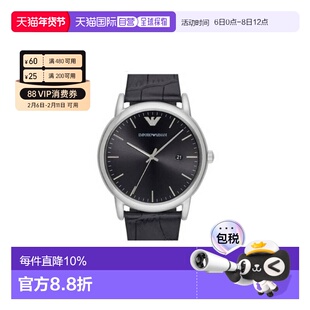 香港直邮Emporio Armani阿玛尼手表AR2500男表男款石英表腕表男生
