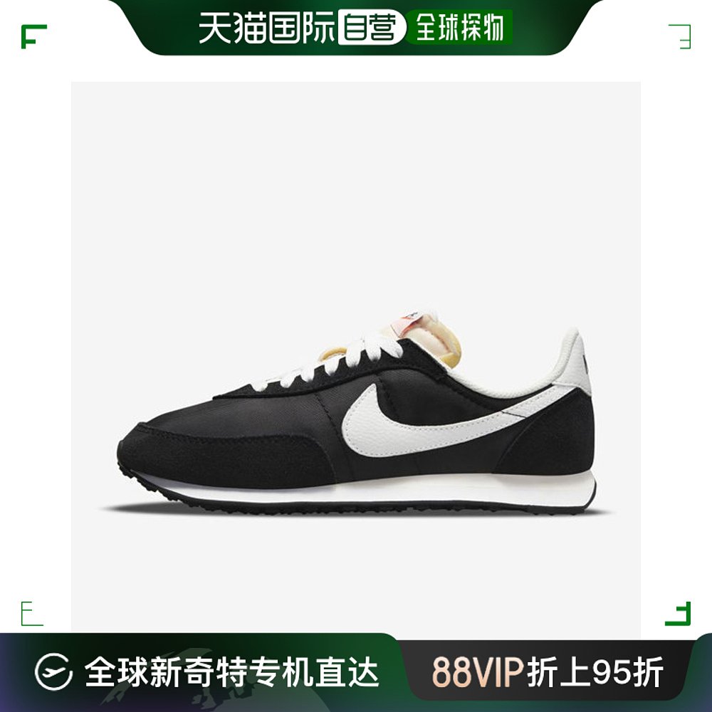 韩国直邮Nike帆布鞋[NIKE]共用轻便鞋 DA8291-002-N0616(DA8