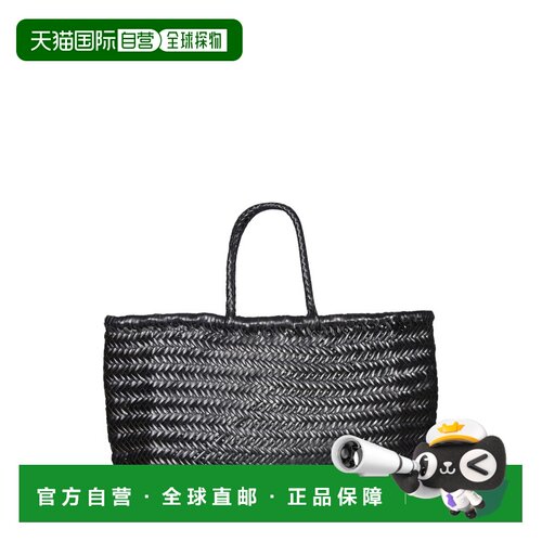 香港直邮Dragon Diffusion 女士手提包 8810BLACK【付后1h可退】