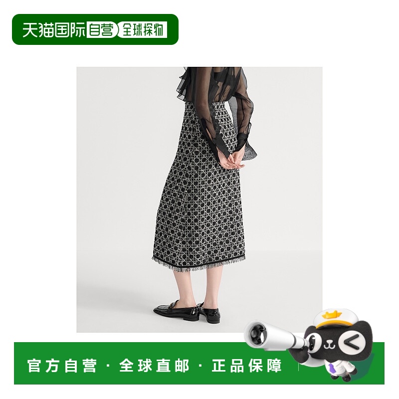 欧洲直邮DIOR (2025) Macrocannage 喇叭中长裙