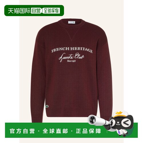 香港直邮LACOSTE 男士针织衫 100314086618000 CO 支付后1h可退