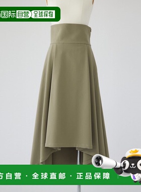 1h可退 日本直邮RIM.ARK 女装 宽松褶裥 半身裙 戏剧感设计 12554