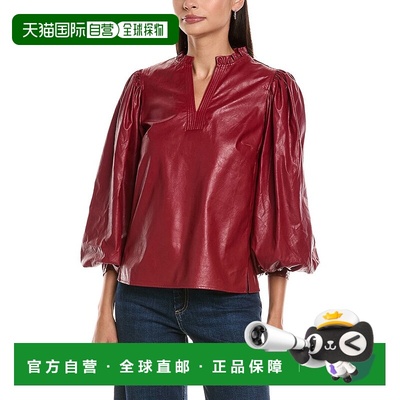 自营tyler boe Ellery上衣-红色 美国奥莱直发