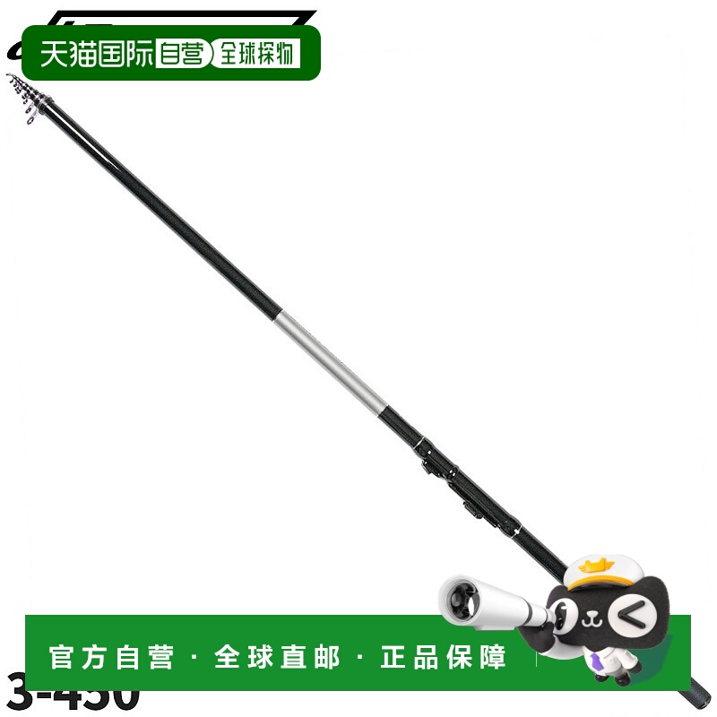 日本直邮HB概念萨比基轰炸机3-450