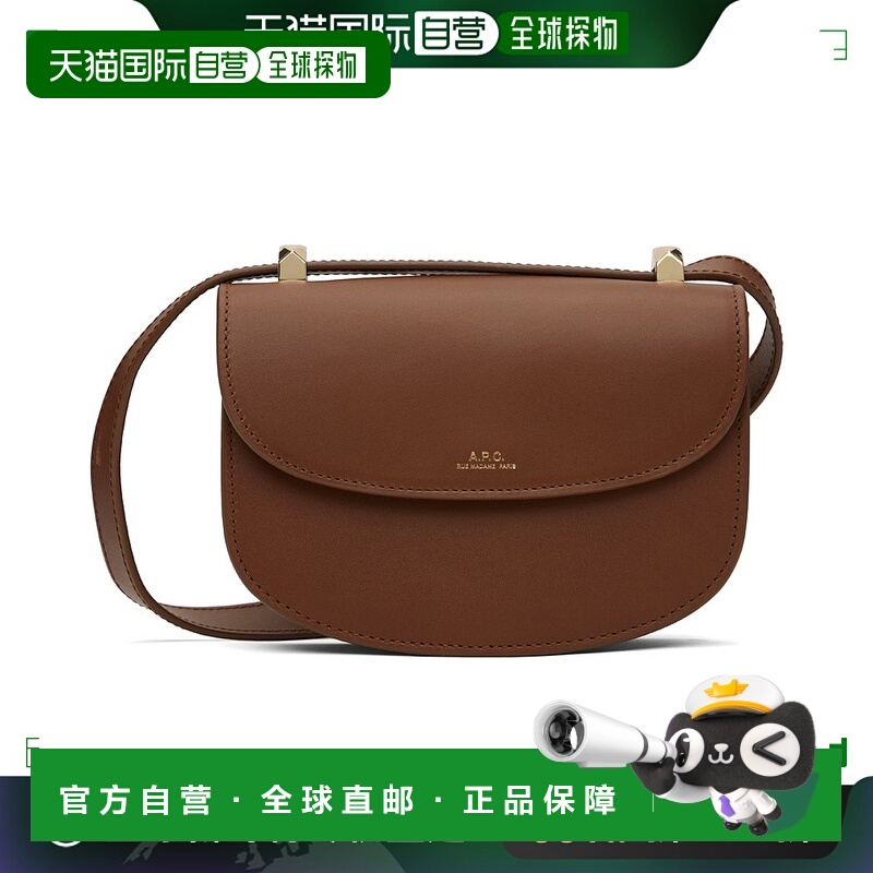 香港直邮A.P.C. 女士 黄褐色迷你 Geneve 单肩包 PXAWVF61415