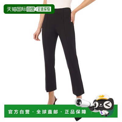 自营Ted Baker Joey Pant - black 美国奥莱直发