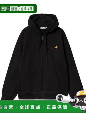 香港直邮Carhartt WIP 长袖连帽夹克 I033063