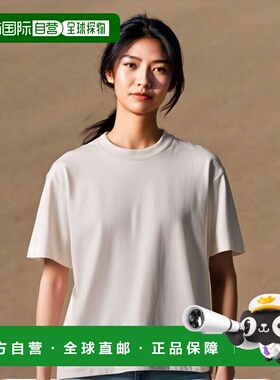 香港直邮JIL SANDER 女士衬衫 JS40GC0001J45048100