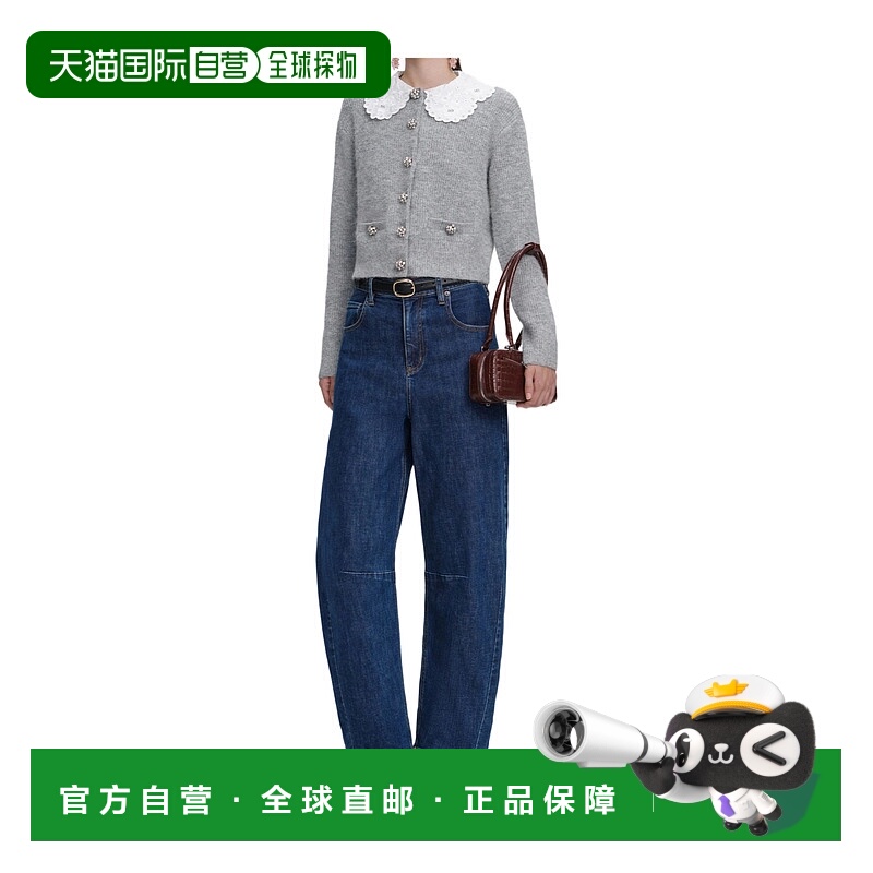 1h可退 香港直邮SELF-PORTRAIT 女士针织衫 RS26123CGR SS2026 蓝