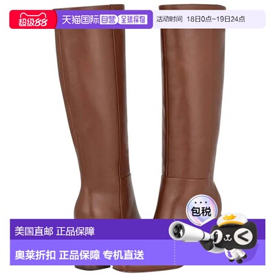 自营Calvin Klein Arista Boots Womens Brown Leather Block Hee