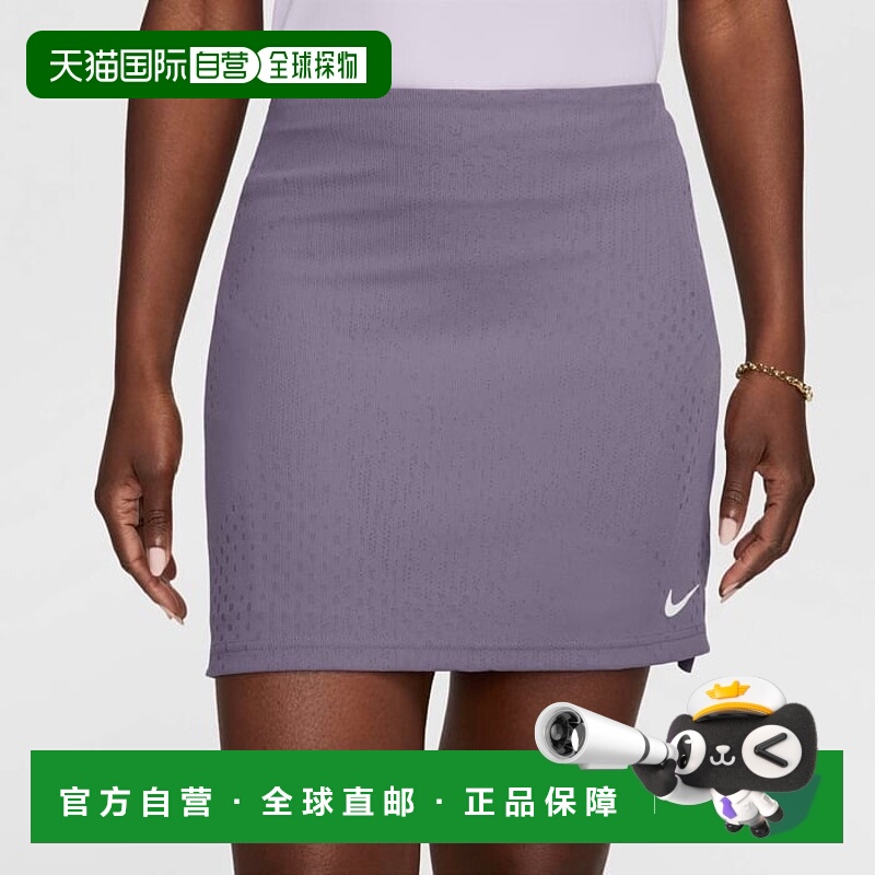 自营 Nike Tour FD5598-509 Golf Skort女子紫色Dri-Fit高腰SRT22