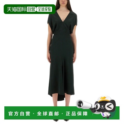 1h可退 香港直邮VICTORIA BECKHAM 维多利亚 贝克汉姆 女士 多色