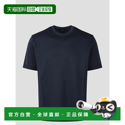 香港直邮HERNO 男士T恤 JG000206U520599200 CO 黑色 短袖T恤