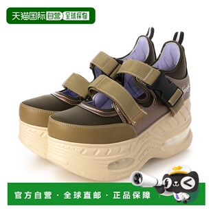 日本直邮YOSUKE YO729BW020177 厚底运动鞋