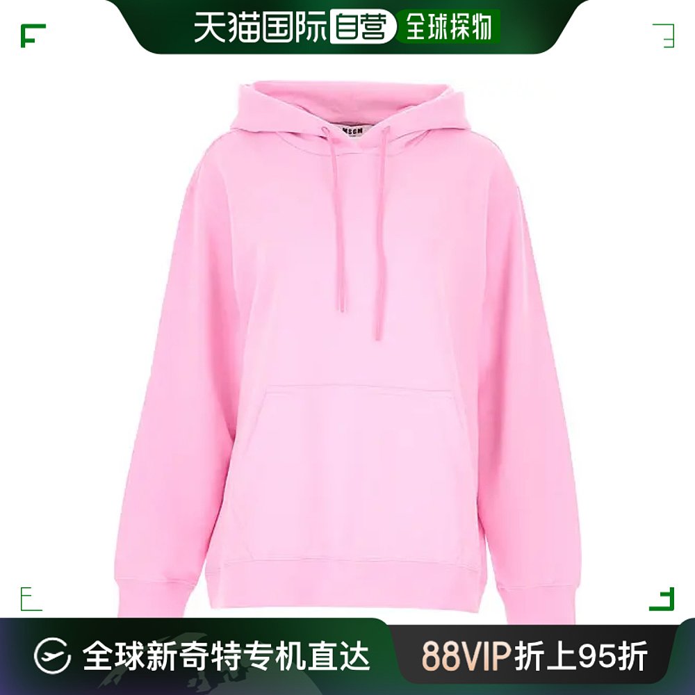 香港直邮MSGM 女士粉色棉质帽子带徽标印花卫衣 3041MDM68-217299