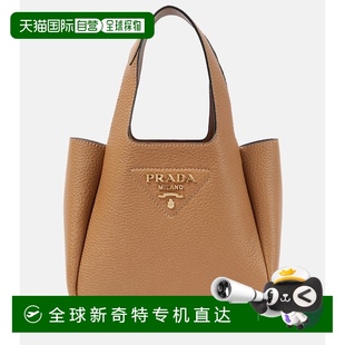 香港直邮Prada 女士 1h可退 普拉达 舒 迷你皮革手提包 brown棕色