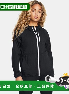韩国直邮UNDER ARMOUR M 夹克 DQC 1381881-001 女式 UA Launch