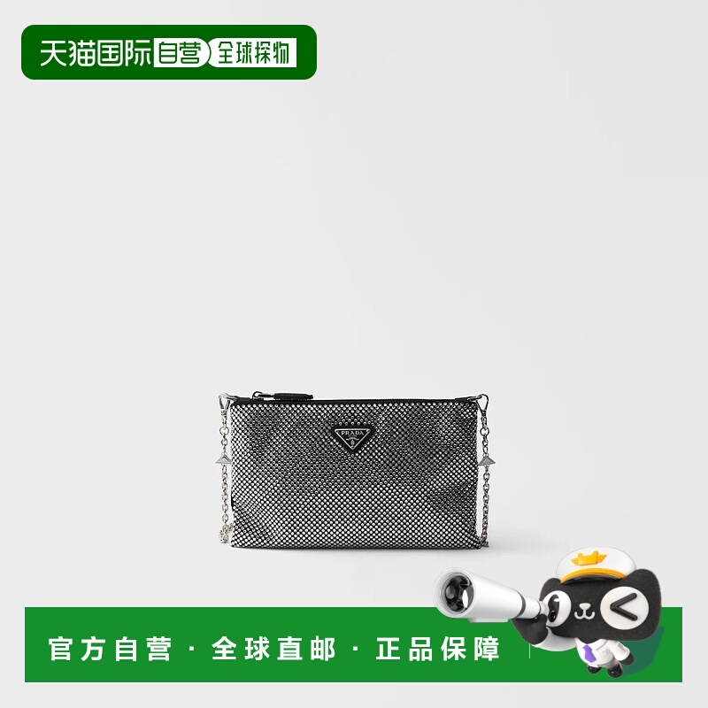 1h可退 欧洲直邮PRADA 普拉达 25秋冬 1BF142_2HNJ_F0T7O_V_OOD