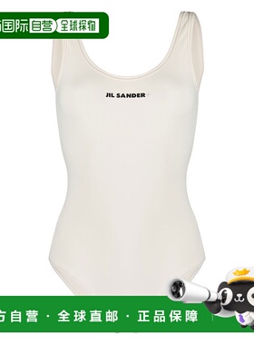 香港直邮JIL SANDER 女士泳装 J40SD0104J20011104 CO 乳白色泳衣