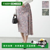 女士印花 C073 花朵 彩色 日本直邮N°21 半身裙 不对称 开叉 5A1