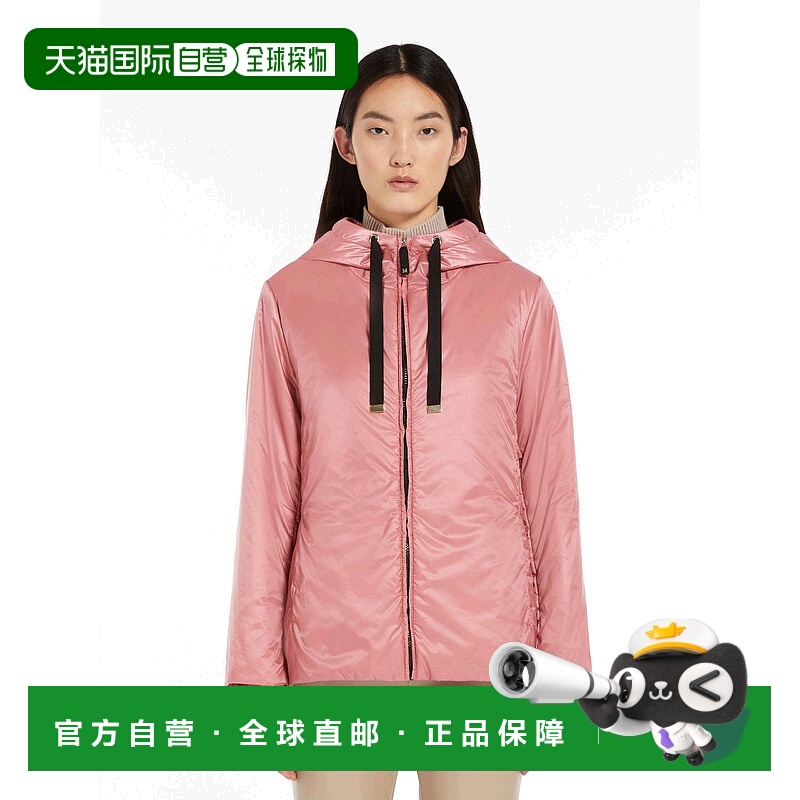 【99新未使用】香港直邮Max Mara 长袖拉链棉服 9481074406绗缝