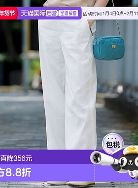 日本直邮23区 亚麻粘胶弹力阔腿裤 [234613EW16631]休闲裤