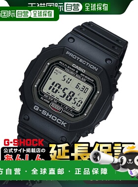 日本直邮 卡西欧 G-SHOCK GW-5000U-1JF 旋入式电波太阳能手表数