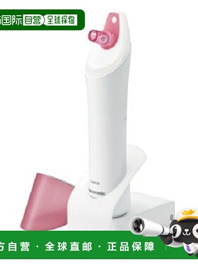 【日本直邮】Panasonic 面部美容工具 Spot Clear EH2513P-K 黑色