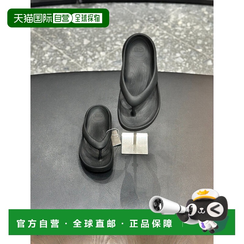 韩国直邮GOALSTUDIO [Jeju] GOAL STUDIO GB 247 FLIPFLOP-BLACK-