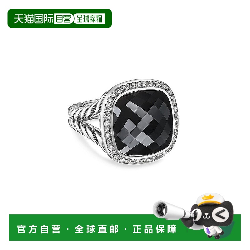 1h可退 【美国直邮】david yurman  戒指