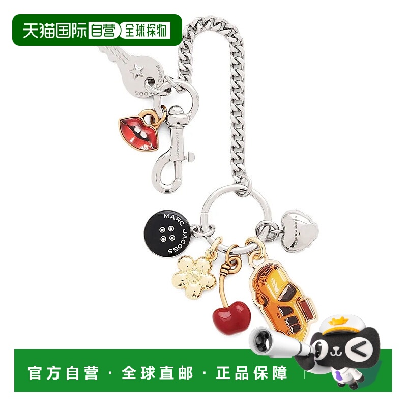 香港直邮MARC JACOBS 女士钥匙扣 2R5SCH013S02042 SS2026