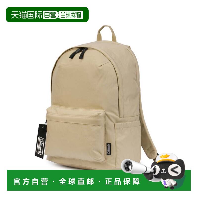 日本直邮Coleman 双肩包 轻量 男女通用背包  23L绿色