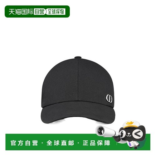香港直邮Dior CD Icon帽子 593C916A4511遮阳帽