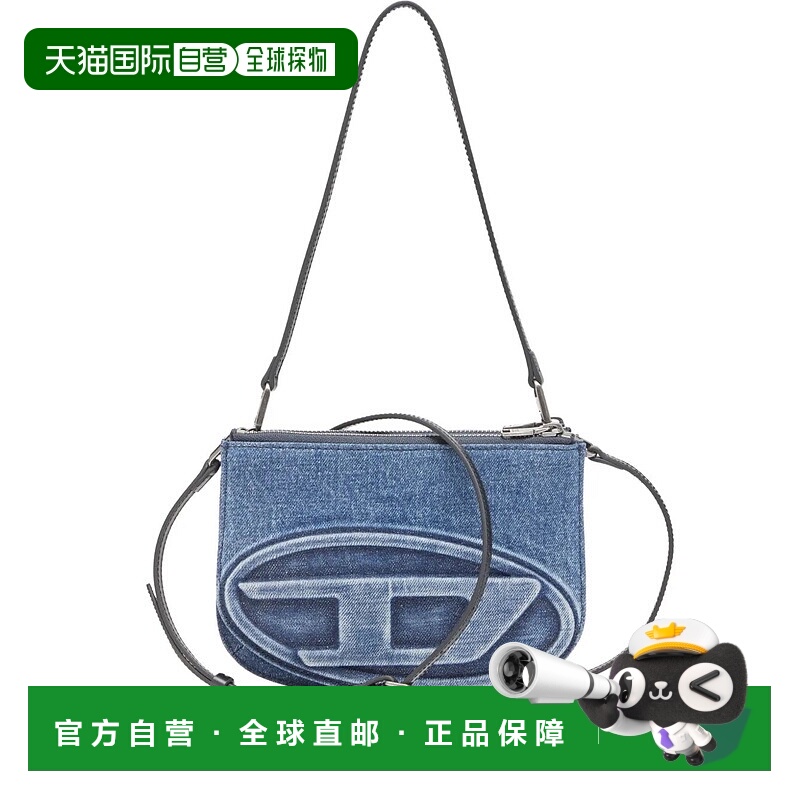 1h可退 香港直邮DIESEL 女士单肩包 25HX10330P6717H1410 AW2025