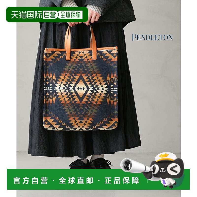 日本直邮PENDLETON 手提包 [5575-2009]