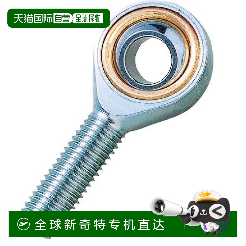 【日本直邮】Trusco中山无油式鱼眼杆端关节接头轴承6mm2个 COSL6
