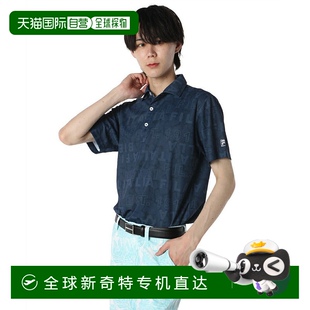 衫 FILA 男士 半袖 日本直邮日本直邮 744 Polo 图形高尔夫 603