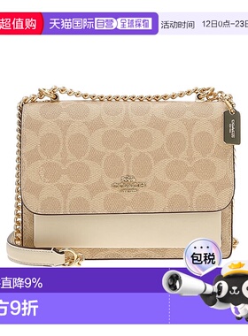 香港直邮Coach蔻驰 女包 奥莱款迷你女士PVC配皮单肩斜挎包CW206I