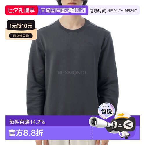 韩国直邮J.LINDEBERG Alpha 圆领衫 (AMJS13450-W015) 胡德/船员