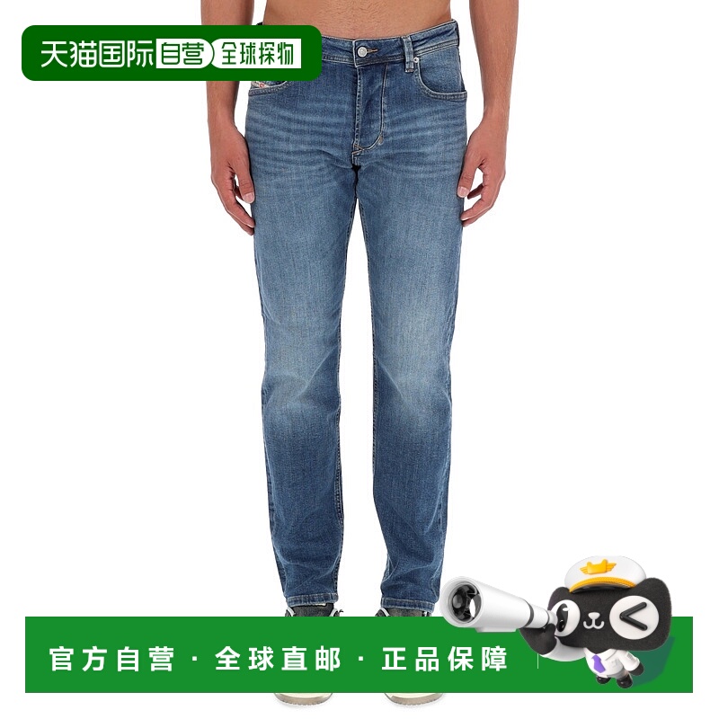 1h可退 香港直邮DIESEL 男士牛仔裤 00SU1X0KIAL01