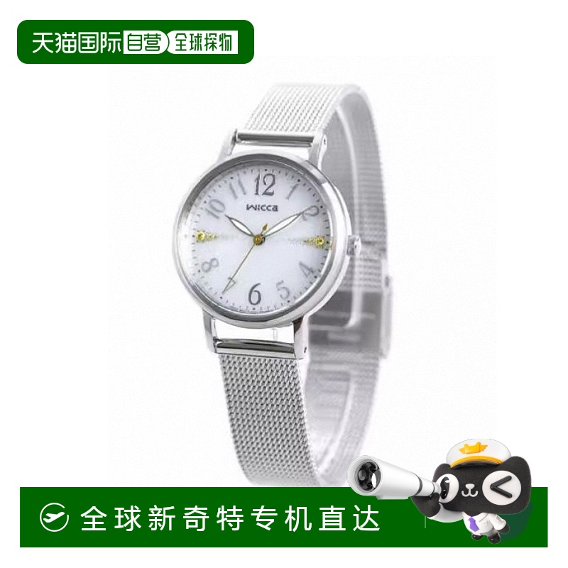 日本直邮西铁城wicca太阳能女士手表名牌KP5-115-11 CITIZEN wicc
