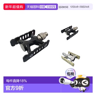 自营 MKS PROMENADE ONESIDE EZY快拆脚踏折叠车小轮车轻脚踏板