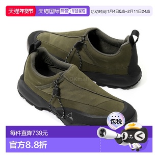 韩国直邮ROA 弗里亚 (NBUW1402LE170-MTY0001) 低帮登山靴登山鞋