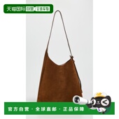 香港直邮Tory 女士 Burch 1h可退 托里 伯奇 Romy 绒面革水饺包