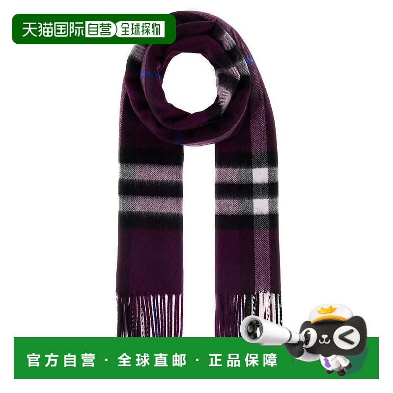 香港直邮Burberry 巴宝莉 女士 格紋流蘇邊圍巾 8091007博柏利