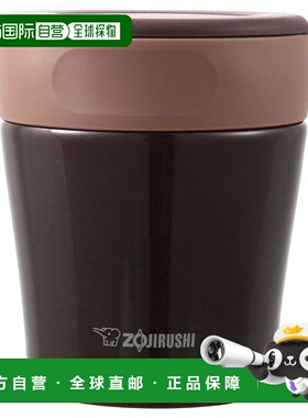 【日本直邮】Zojirushi象印闷烧杯盖子拆卸可洗260ml咖啡棕SW-GA2