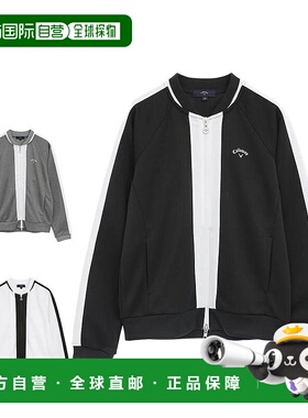 【日本直邮】Callaway　运动用品　高尔夫长袖外套和夹克　C25217
